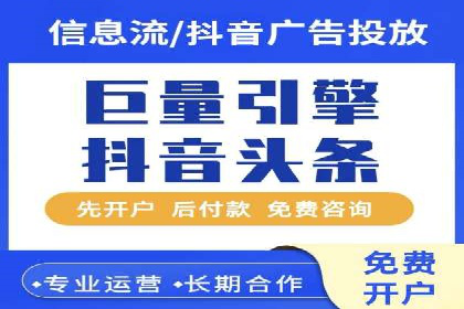 百度SEM竞价推广的关键词策略：某服装品牌的成功之路