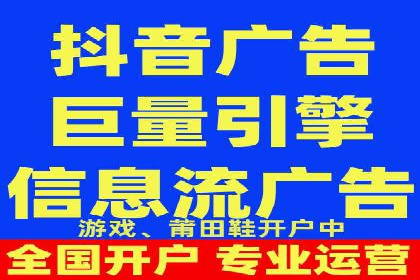SEM代运营推广公司成功案例，助力企业提升转化率